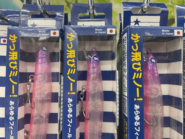 つり具の上州屋 - あなたのフィッシング＆アウトドアライフをサポート