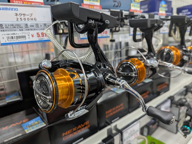 つり具の上州屋 - あなたのフィッシング＆アウトドアライフをサポート