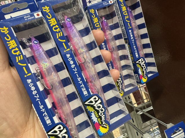 つり具の上州屋 - あなたのフィッシング＆アウトドアライフをサポート