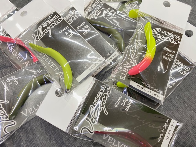 ベルベットアーツ ベルニョロ つり具の上州屋 - あなたのフィッシング＆アウトドアライフをサポート