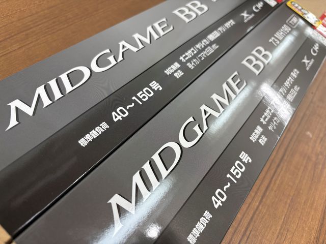つり具の上州屋 - あなたのフィッシング＆アウトドアライフをサポート