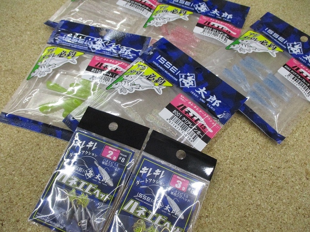 つり具の上州屋 - あなたのフィッシング＆アウトドアライフをサポート