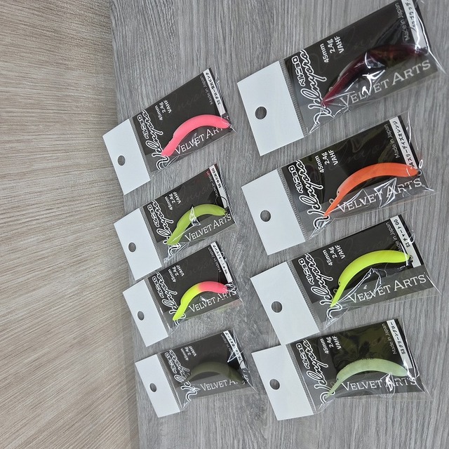 ベルベットアーツ ベルニョロ つり具の上州屋 - あなたのフィッシング＆アウトドアライフをサポート