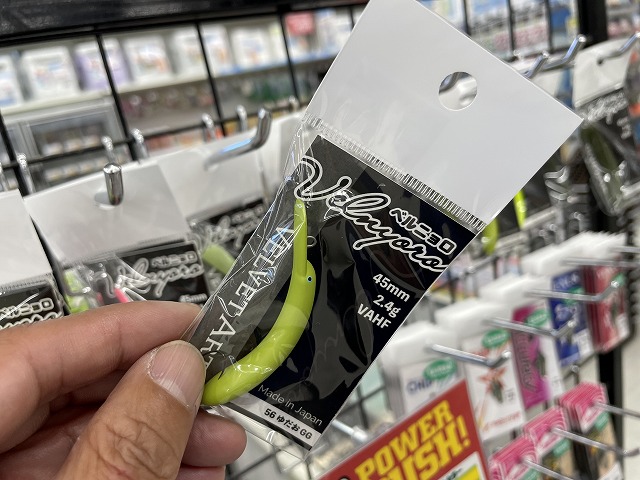 ディークラフト ブリリアント カット強め ジャリジャリ系 投げやすい つり具の上州屋 - あなたのフィッシング＆アウトドアライフをサポート