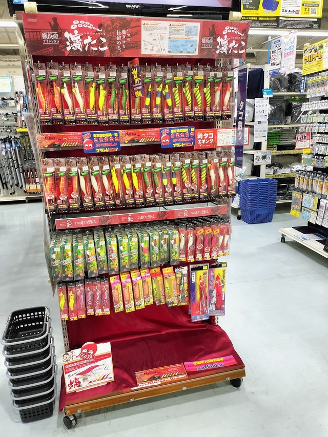 つり具の上州屋 - あなたのフィッシング＆アウトドアライフをサポート