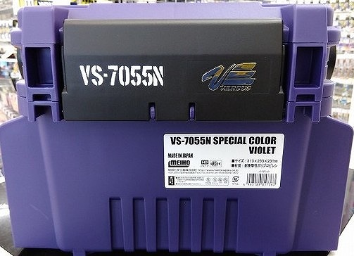 つり具の上州屋 - あなたのフィッシング＆アウトドアライフをサポート
