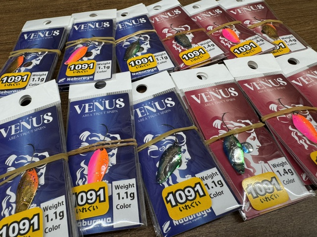 t036様　売約済み　フィッシング　 5冊まとめ売り つり具の上州屋 - あなたのフィッシング＆アウトドアライフをサポート