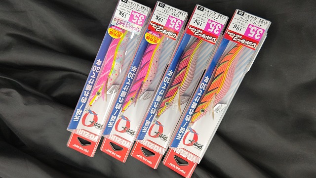 つり具の上州屋 - あなたのフィッシング＆アウトドアライフをサポート