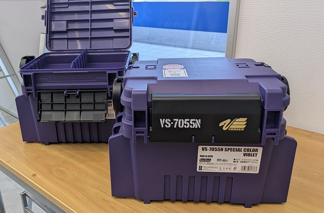 ビーコン230 イチバンエイトグループオリジナルカラー つり具の上州屋 - あなたのフィッシング＆アウトドアライフをサポート