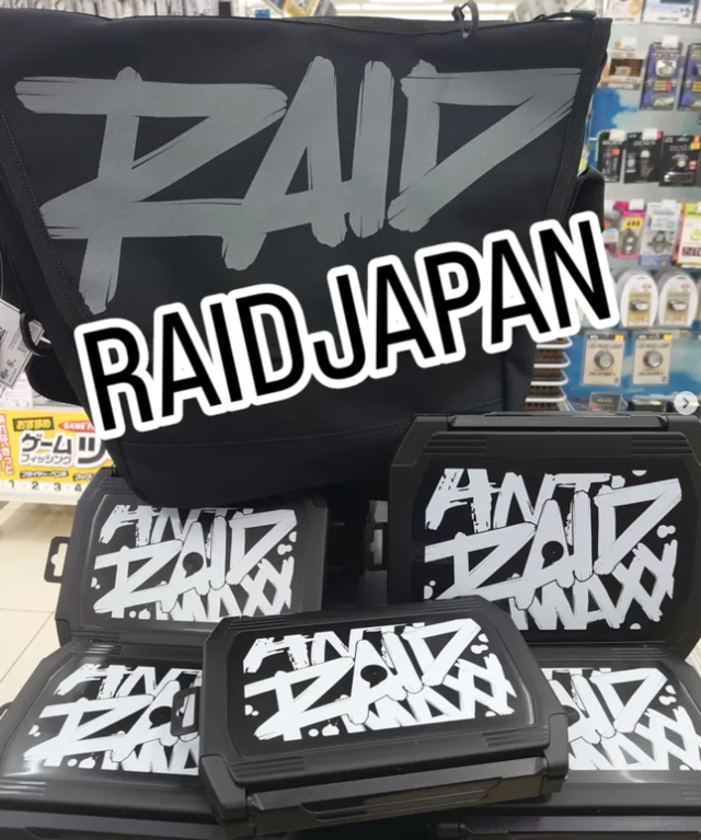 つり具の上州屋 - あなたのフィッシング＆アウトドアライフをサポート