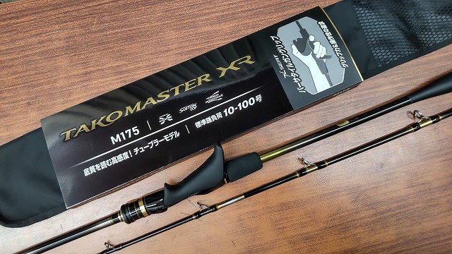タコマスター　６個 つり具の上州屋 - あなたのフィッシング＆アウトドアライフをサポート