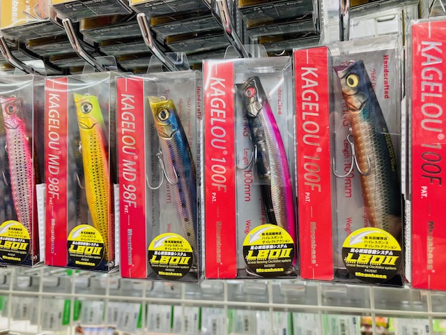 つり具の上州屋 - あなたのフィッシング＆アウトドアライフをサポート