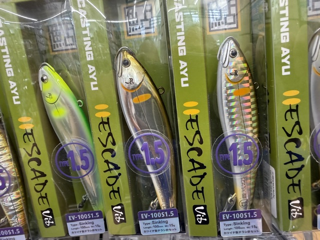 つり具の上州屋 - あなたのフィッシング＆アウトドアライフをサポート