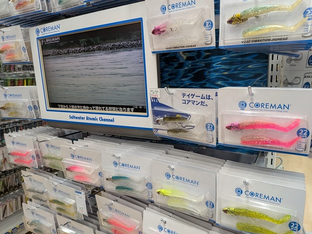 つり具の上州屋 - あなたのフィッシング＆アウトドアライフをサポート
