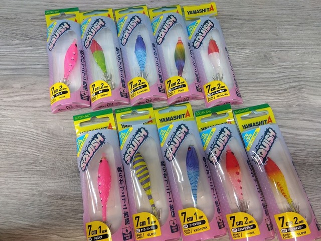 つり具の上州屋 - あなたのフィッシング＆アウトドアライフをサポート