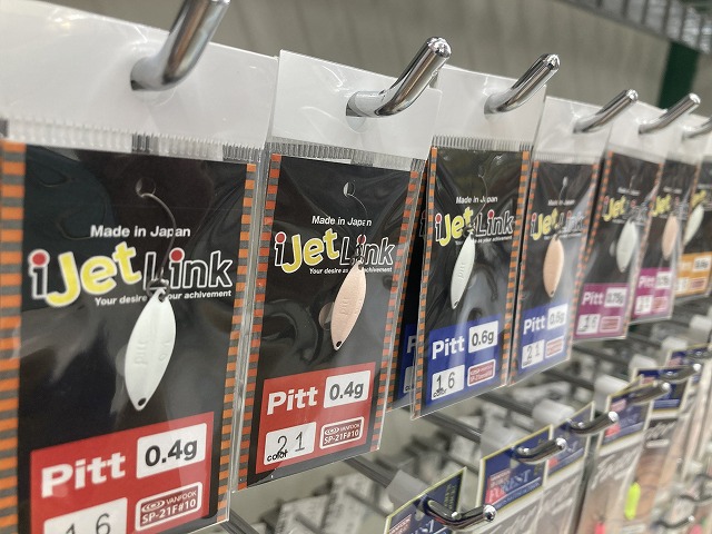 つり具の上州屋 - あなたのフィッシング＆アウトドアライフをサポート