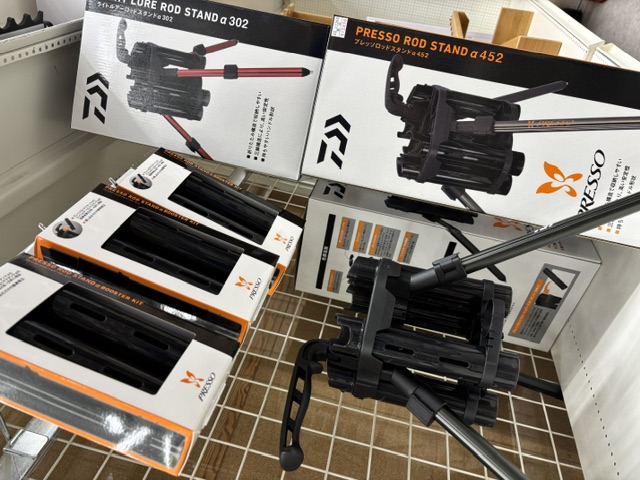 つり具の上州屋 - あなたのフィッシング＆アウトドアライフをサポート