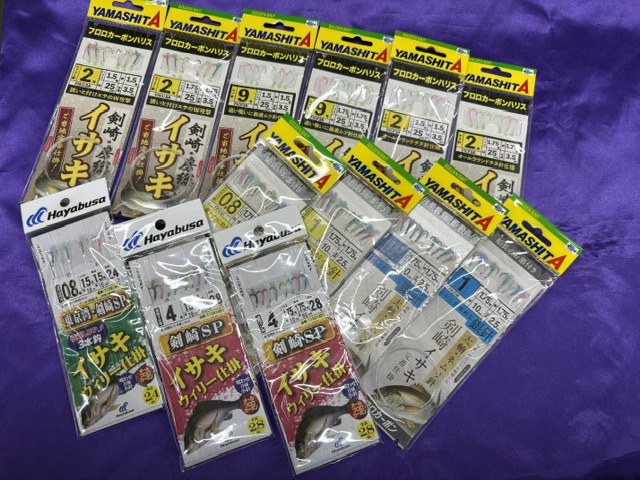 つり具の上州屋 - あなたのフィッシング＆アウトドアライフをサポート