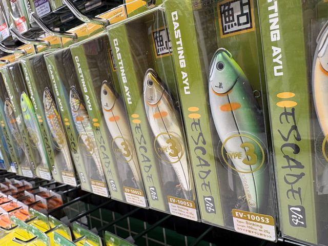 つり具の上州屋 - あなたのフィッシング＆アウトドアライフをサポート
