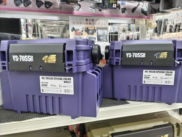 つり具の上州屋 - あなたのフィッシング＆アウトドアライフをサポート