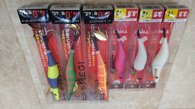 つり具の上州屋 - あなたのフィッシング＆アウトドアライフをサポート