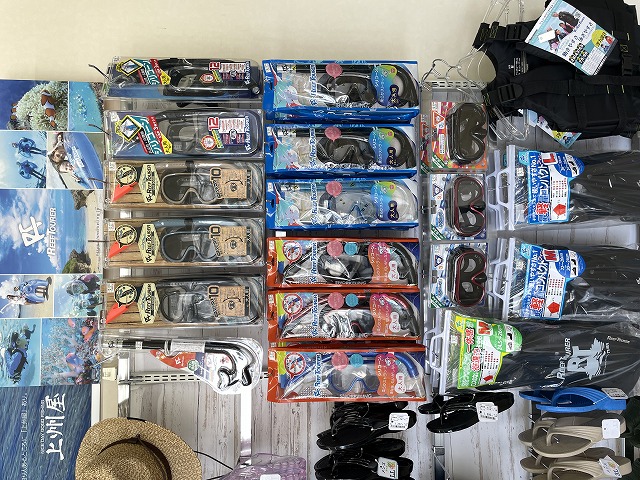 つり具の上州屋 - あなたのフィッシング＆アウトドアライフをサポート