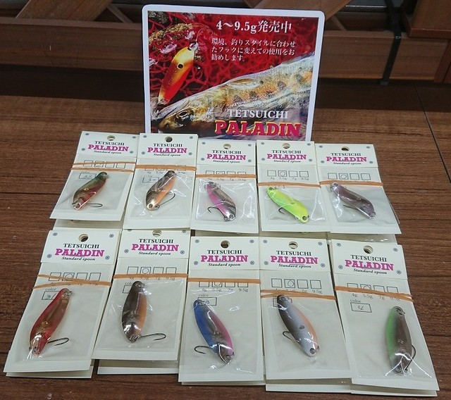 つり具の上州屋 - あなたのフィッシング＆アウトドアライフをサポート