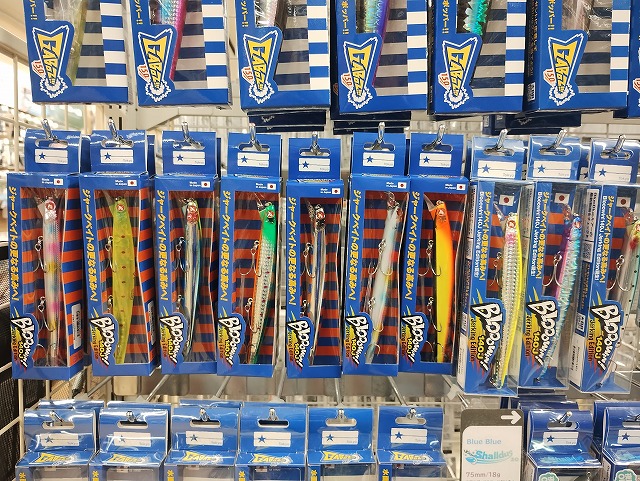 つり具の上州屋 - あなたのフィッシング＆アウトドアライフをサポート