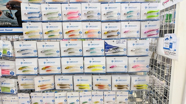 つり具の上州屋 - あなたのフィッシング＆アウトドアライフをサポート