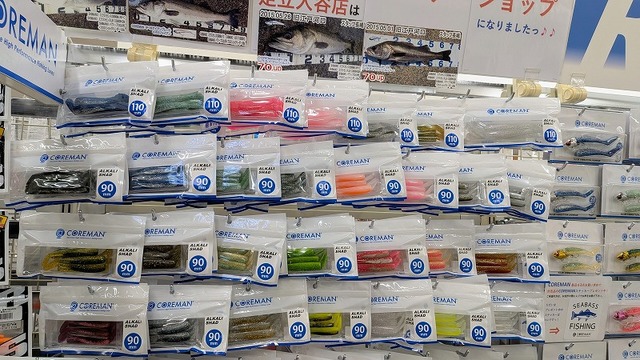 つり具の上州屋 - あなたのフィッシング＆アウトドアライフをサポート