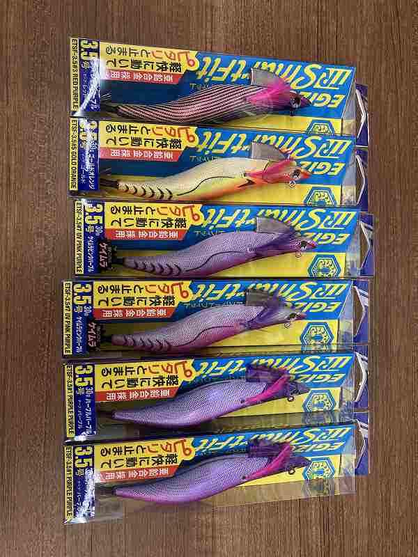 海男さん専用FCS Explorer エクスプローラー 6'7\