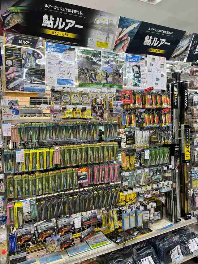 つり具の上州屋 - あなたのフィッシング＆アウトドアライフをサポート