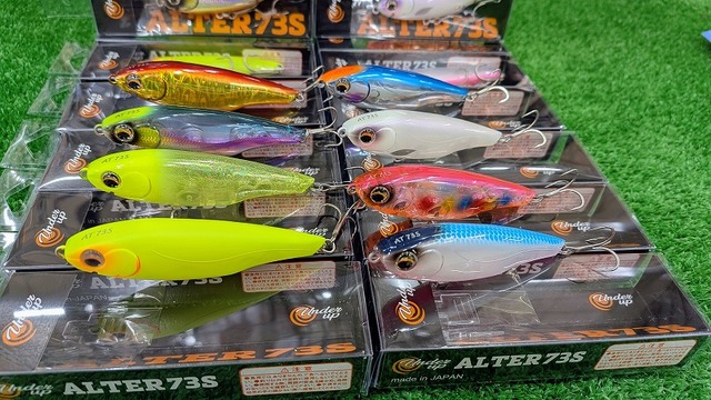 つり具の上州屋 - あなたのフィッシング＆アウトドアライフをサポート