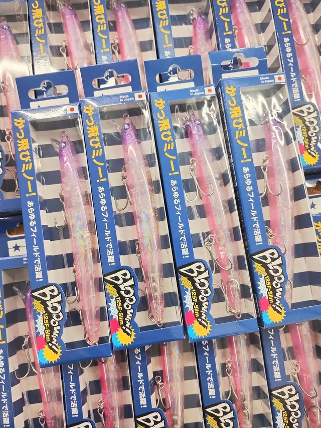 つり具の上州屋 - あなたのフィッシング＆アウトドアライフをサポート