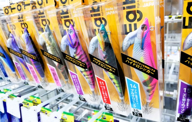 つり具の上州屋 - あなたのフィッシング＆アウトドアライフをサポート