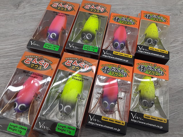 つり具の上州屋 - あなたのフィッシング＆アウトドアライフをサポート