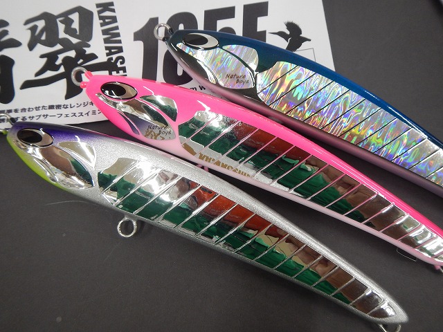 つり具の上州屋 - あなたのフィッシング＆アウトドアライフをサポート