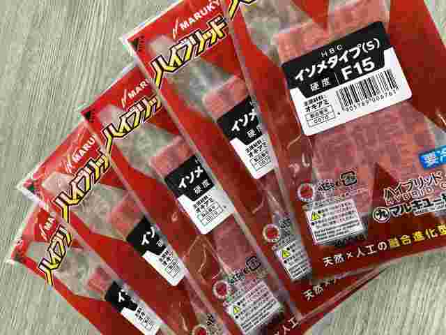 つり具の上州屋 - あなたのフィッシング＆アウトドアライフをサポート