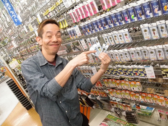 つり具の上州屋 - あなたのフィッシング＆アウトドアライフをサポート