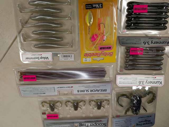 つり具の上州屋 - あなたのフィッシング＆アウトドアライフをサポート