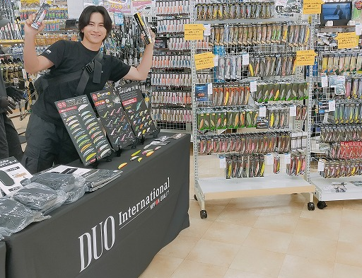 つり具の上州屋 - あなたのフィッシング＆アウトドアライフをサポート
