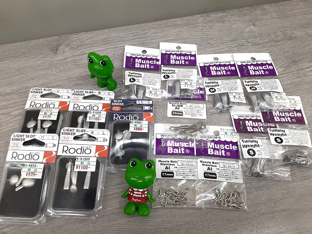 つり具の上州屋 - あなたのフィッシング＆アウトドアライフをサポート