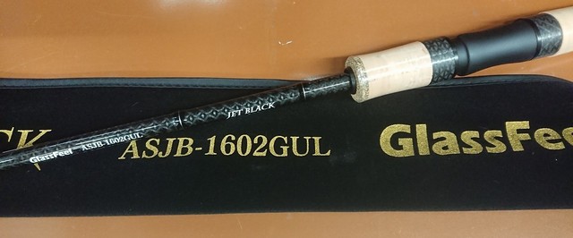 つり具の上州屋 - あなたのフィッシング＆アウトドアライフをサポート