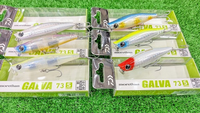 シマノ計11本セット　サーディンウェバー5本　ウイングフォール6本　スロー系ジグ つり具の上州屋 - あなたのフィッシング＆アウトドアライフをサポート