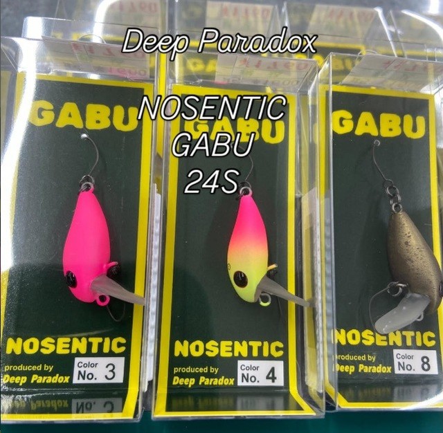 GABU NOSENTIC クランクベイト 10個セット つり具の上州屋 - あなたのフィッシング＆アウトドアライフをサポート