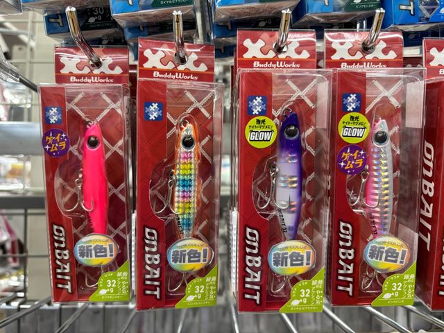つり具の上州屋 - あなたのフィッシング＆アウトドアライフをサポート