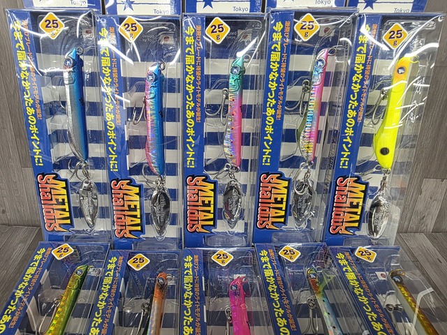 つり具の上州屋 - あなたのフィッシング＆アウトドアライフをサポート