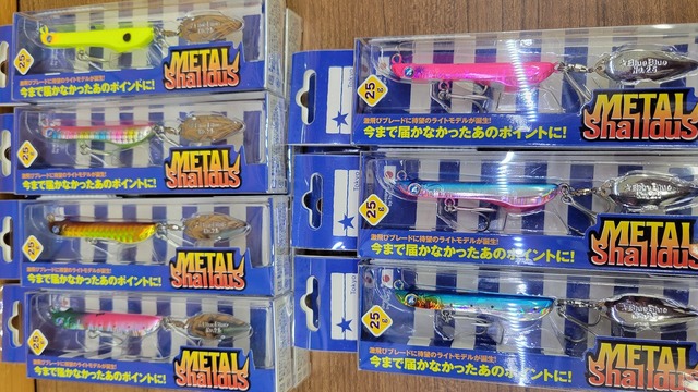 つり具の上州屋 - あなたのフィッシング＆アウトドアライフをサポート