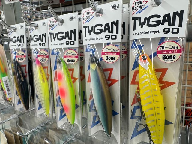 【大物釣りページ】 つり具の上州屋 - あなたのフィッシング＆アウトドアライフをサポート