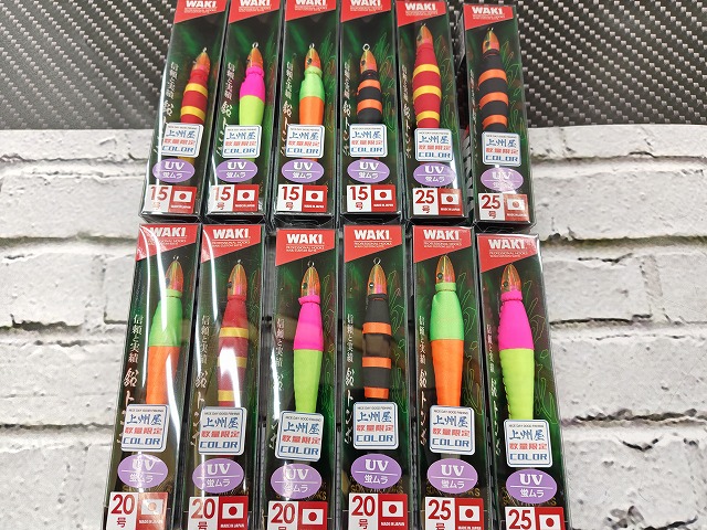 ゴウイン　落とし込み つり具の上州屋 - あなたのフィッシング＆アウトドアライフをサポート